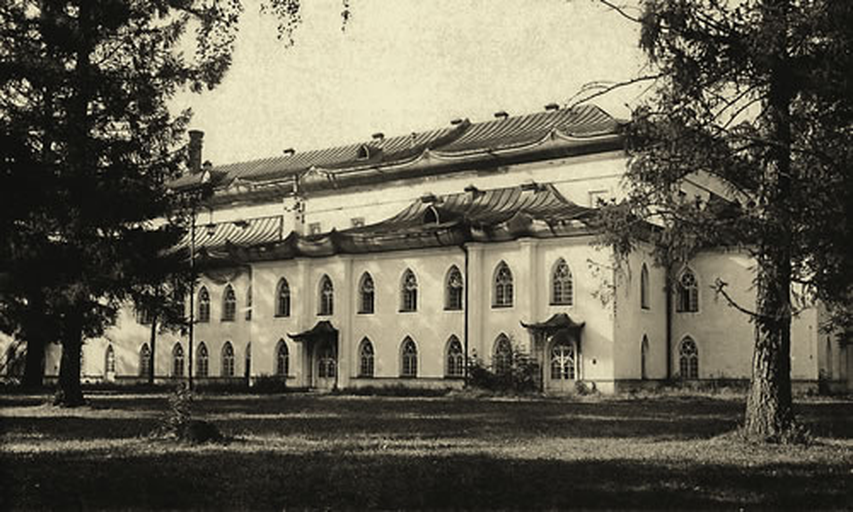 Китайский театр)